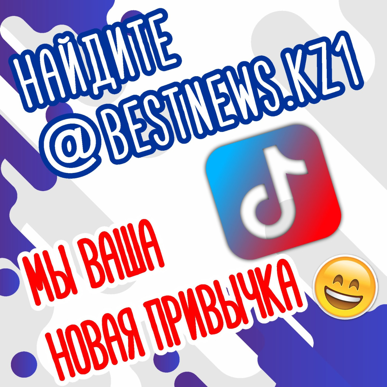 Реклама справа 1