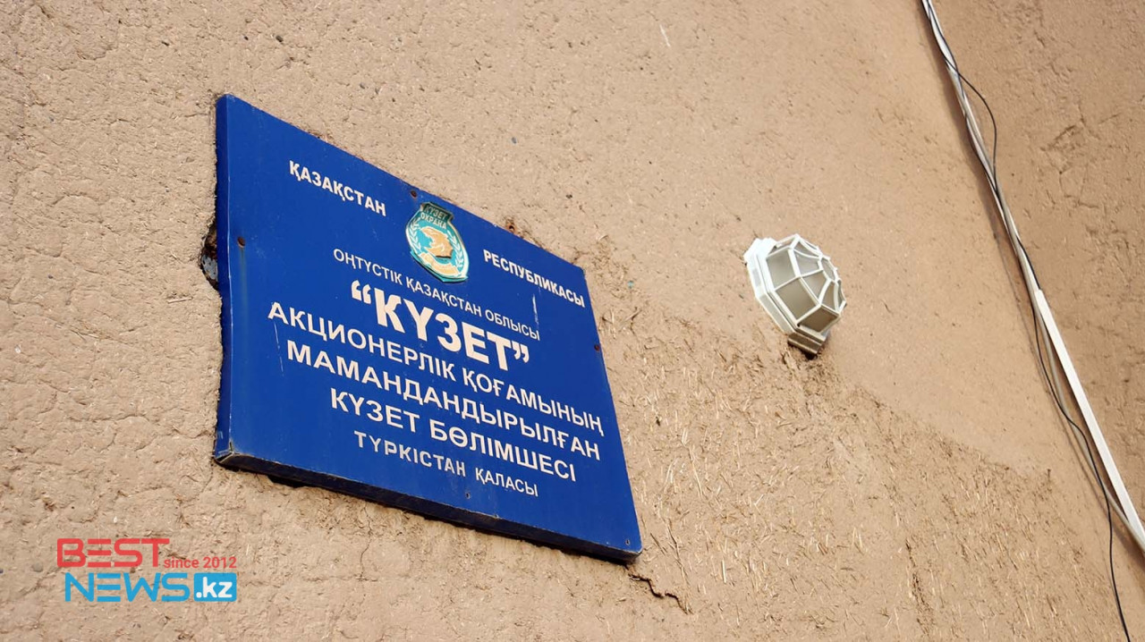 605ba0f3014e2_told_p56820