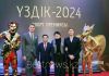 В Астане прошла церемония в области спорта «Үздік-2024»
