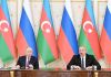 Ильхам Алиев прокатил по Баку Владимира Путина