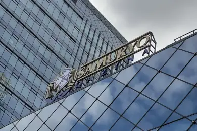 «Отсылать не будем»: «Самрук-Казына» согласовал новые правила госзакупок 