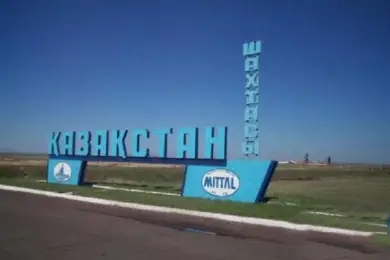 На шахте "Казахстанская" после пожара идут поиски пятерых шахтеров 