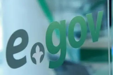 В Нур-Султане изменили график работы ЦОНов 