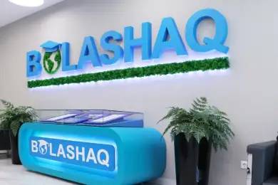 Стипендиатам Болашака разрешили отрабатывать за границей 