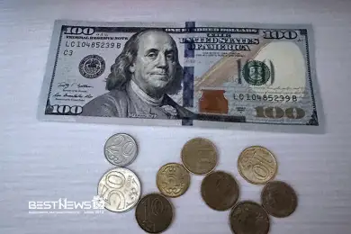 Доллар на KASE составил 445,5 тенге 