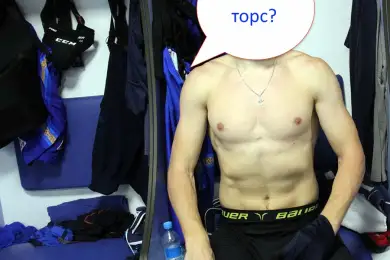 Угадайте: торс какого игрока Барыса на фото? 