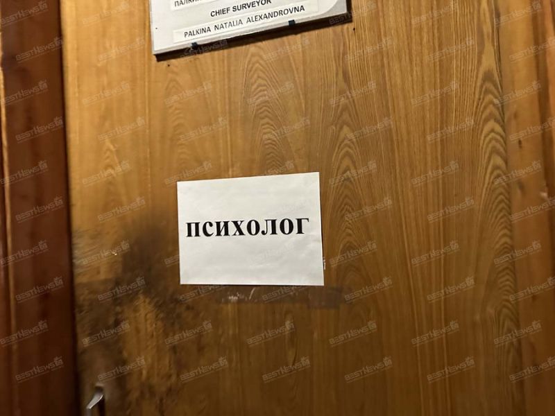 Что происходило на шахте Костенко