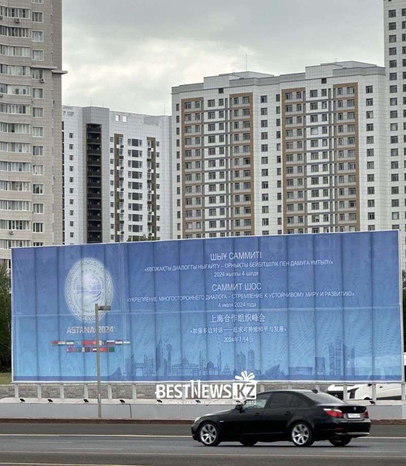 Как Астана приготовилась к встрече Си Цзиньпина, Путина, Мирзиёева и других участников саммита ШОС