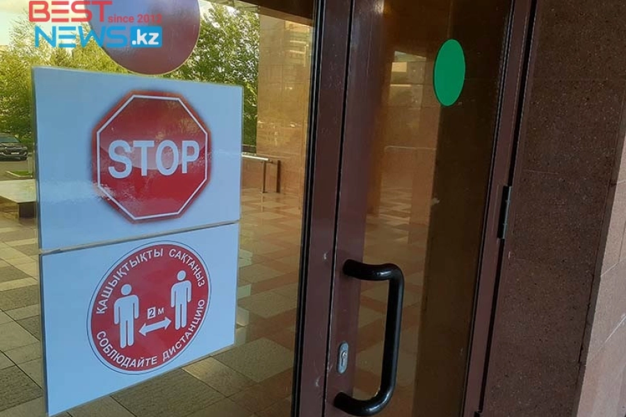 Казахстанцам ограничат посещение ТРЦ и учреждений 