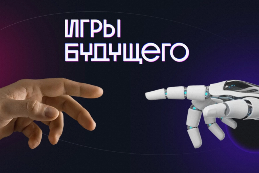 Токаев посетит «Игры будущего» в Казани 